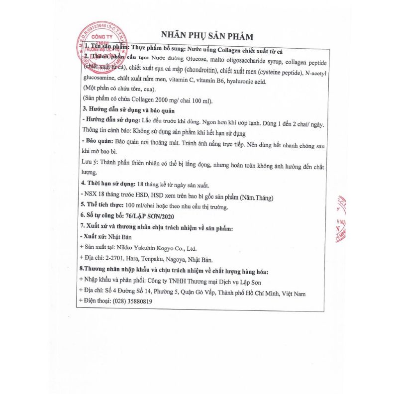 Thực phẩm chức năng: Nước uống collagen Nikko Nhật Bản