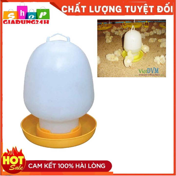 Bình Đựng Nước Cho Gia Cầm (Chim, Gà, Ngan, Ngỗng, Vịt, ....) Dung Tích: 8L - Máng uống nước Bình Thuận 8 lít-