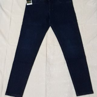 Quần jeans nữ big size.