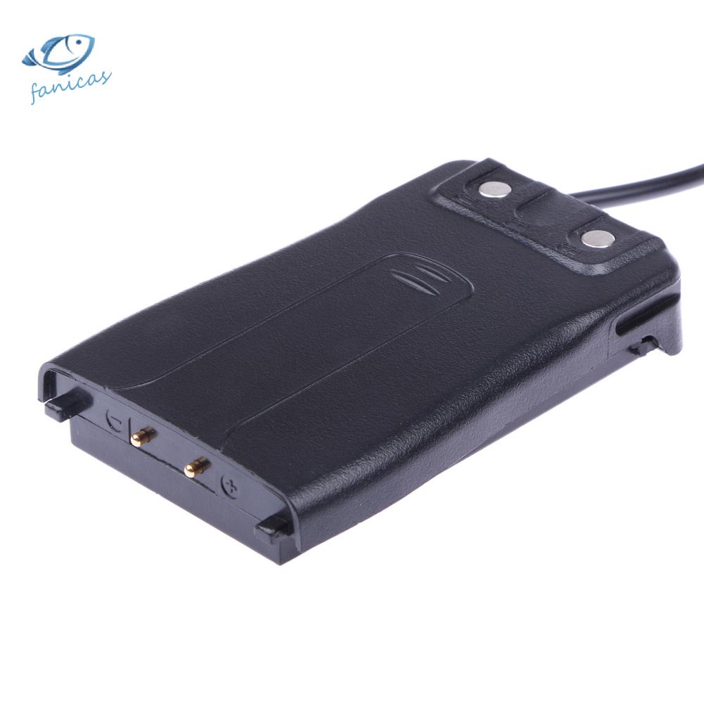 Bộ sạc pin FANICAS DC 12V cho bộ đàm Baofeng BF-888s 777 666s
