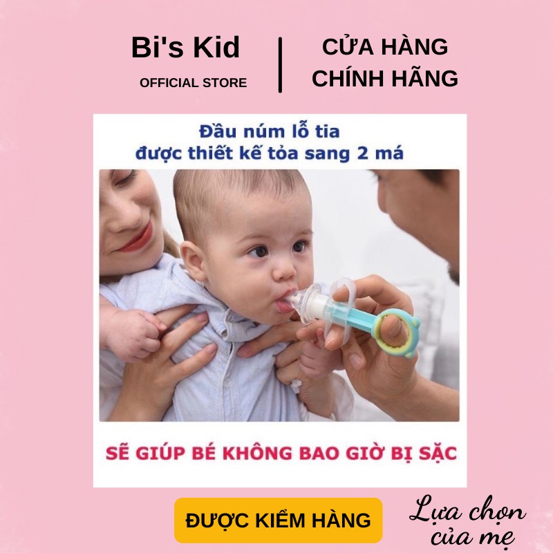 Dụng cụ uống thuốc cho béFREESHIPdụng cụ bơm thuốc K.I.C.H.I.L.A.C.H.I không BPA an toàn cho bé