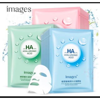 Mặt nạ HA images bioaqua Tinh Chất Dưỡng Da