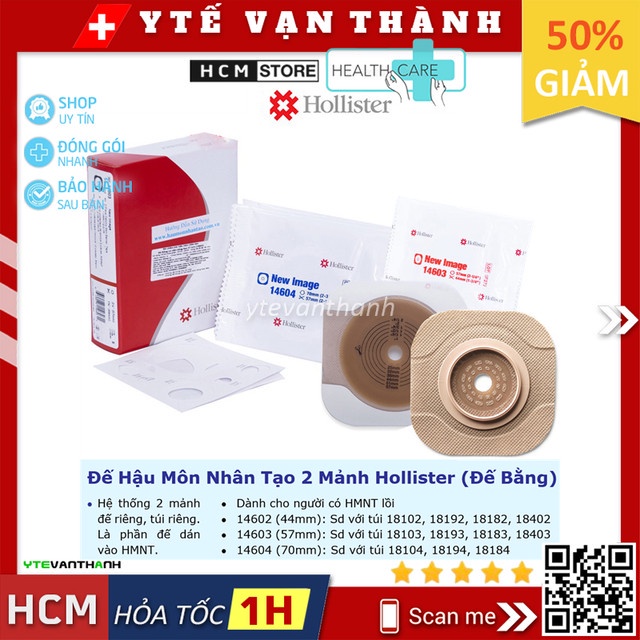✅ Đế Hậu Môn Nhân Tạo 2 Mảnh Hollister 14602 14603 14604 (Đế Bằng) | Túi Phân, Hậu Môn Tạm -VT0421