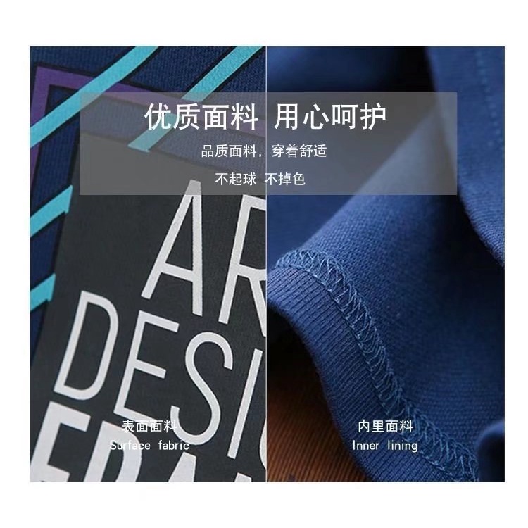 Áo Thun Dài Tay Cổ Tròn In Họa Tiết Thời Trang Mùa Thu 2022 Mới Cho Bé Trai