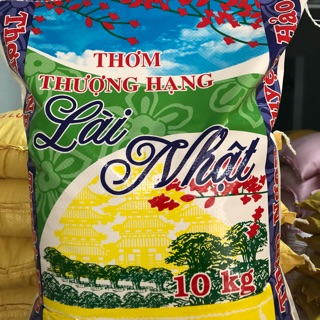 GẠO GIỐNG NHẬT 5KG