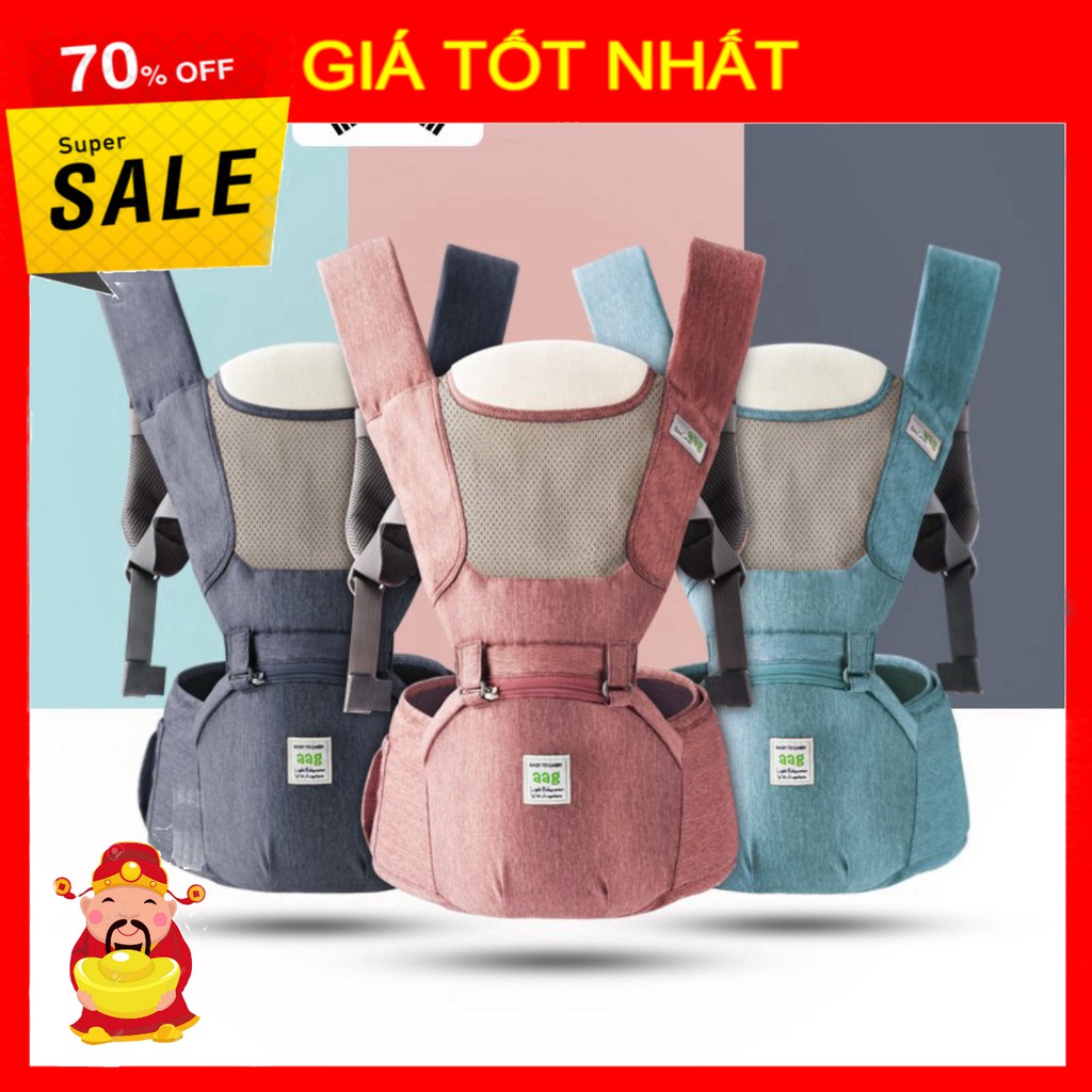 Địu ngồi AGG cao cấp 2019 mẫu 024 Hàn Quốc [ HÀNG CHÍNH HÃNG ]