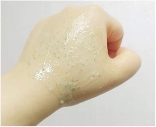 MẶT NẠ HUXLEY HEALING MASK KEEP CALM