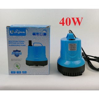 Máy Bơm Chìm 40W - Máy bơm hồ cá