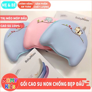 Gối Cao Su Non Chống Bẹp Méo Đầu Babymoov Chính Hãng Êm Ái Cho Bé Giấc Ngủ Ngon