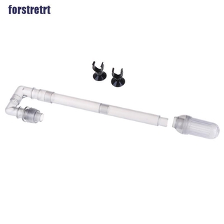 Ống Dẫn HW-602B / HW-603B Cho Bể Cá Cảnh