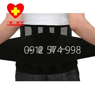 Đai lưng cột sống, thoát vị đĩa đệm  Gia Hưng