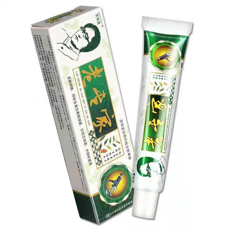 Kem bôi da nội địa trung,,,