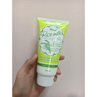 SỮA RỬA MẶT GẠO THÁI LAN