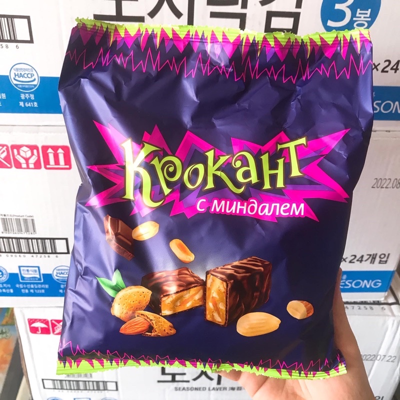 kẹo tím Krokaht Nga túi 500g hàng xịn date 12/2024