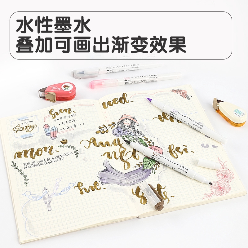 Set 5 bút lông hai đầu chất liệu cọ mềm nhiều tông màu tùy chọn ZEBRA WFT8