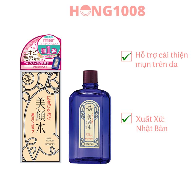 Nước hoa hồng Skin Lotion Meishoku Bigansui Medicated Skin 90ml Cho Da Mụn