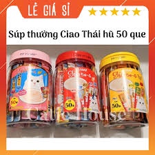 CIAO CHURU THÁI LAN CHÍNH HÃNG – SÚP THƯỞNG CHO MÈO