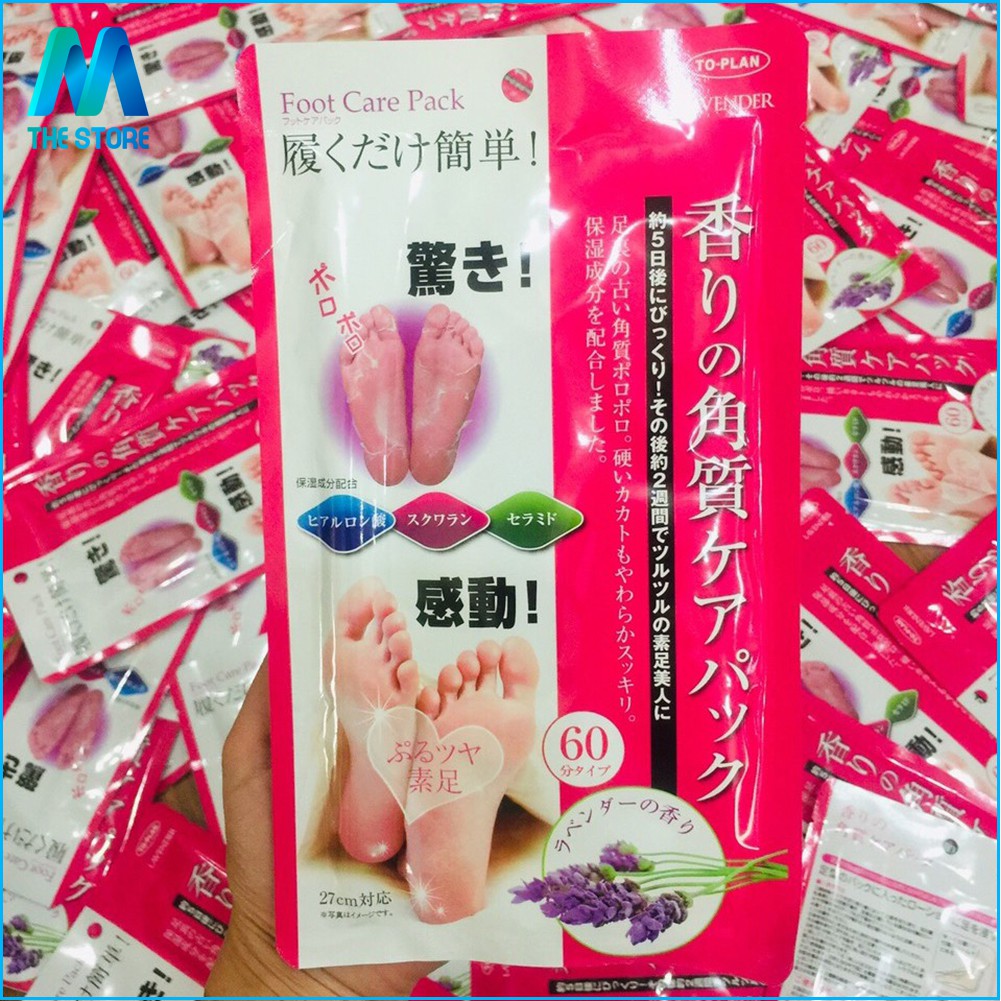 Túi ủ chân tẩy tế bào chết To-plan Foot Care Pack Lavender | BigBuy360 - bigbuy360.vn