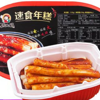 TOKBOKKI TỰ SÔI