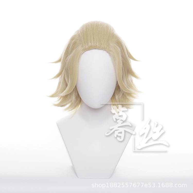 Bộ Đồ Ngủ Kiểu Kimono Nhật Bản Dễ Thương Thời Trang Cho Nam