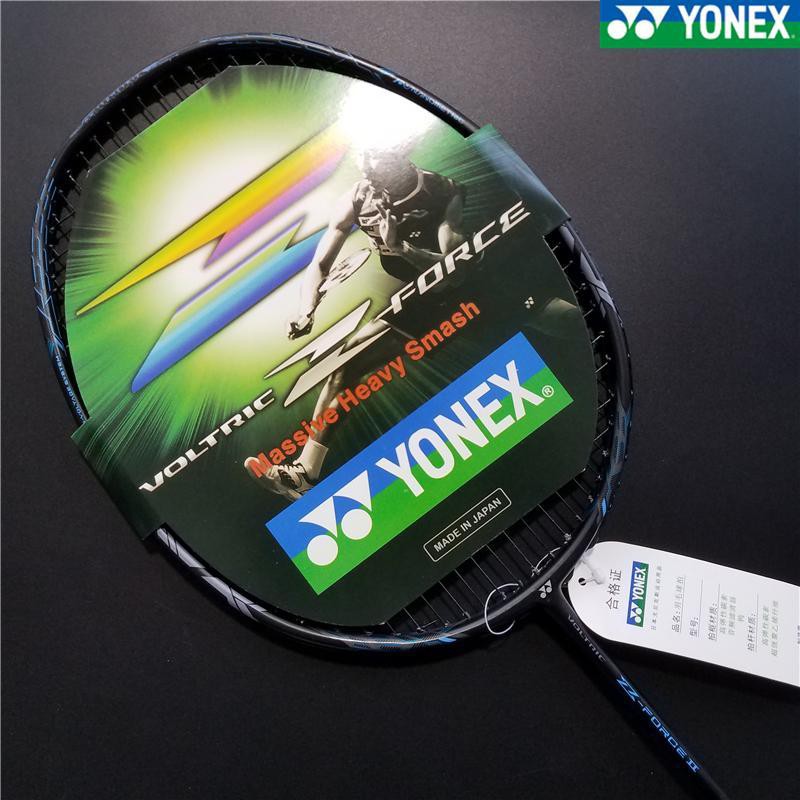 Vợt Cầu Lông VTZF-II 4U Yonex Carbon Chính Hãng Giá Rẻ,Vợt Cầu Lông đơn Siêu Nhẹ Bền đẹp