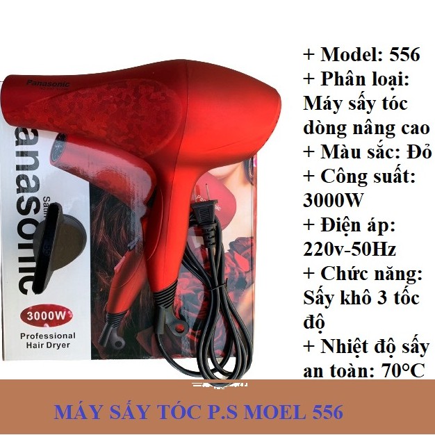 [GIÁ SỐC] MÁY SẤY TÓC P.N.S.C MODEL 556 CÔNG SUẤT CỰC ĐẠI 3000W