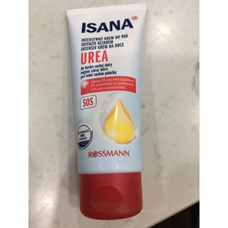 KEM DƯỠNG DA TAY HANDCREME 100ml ĐỨC