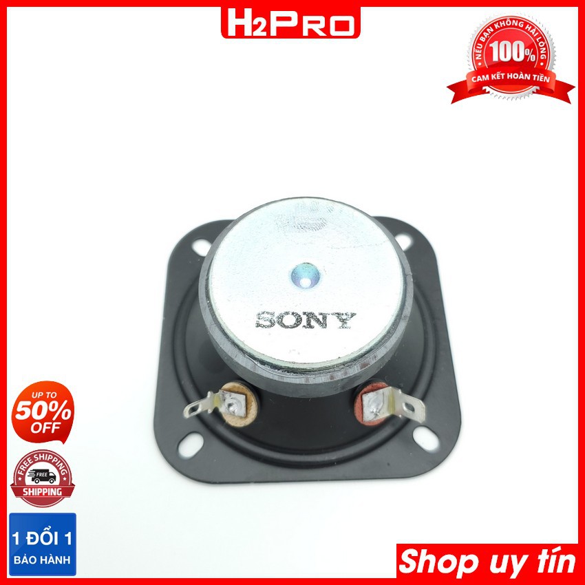 Loa treble rời, treble giấy SONY 7x7 cao cấp 30W-từ 50 (2 chiếc), loa chép-tép rời xịn (quà 30k cặp tụ) - H2pro tech