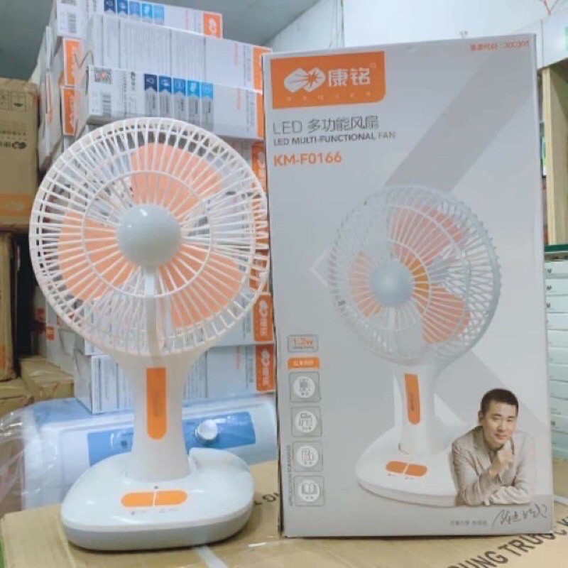 QUẠT TÍCH ĐIỆN CÓ ĐÈN KM CAO CẤP F0166 | BigBuy360 - bigbuy360.vn