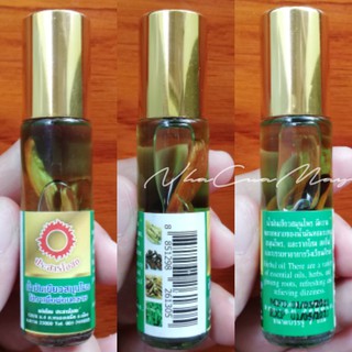 Dầu sâm thảo dược Mặt Trời Đỏ Thái Lan (nước xanh).