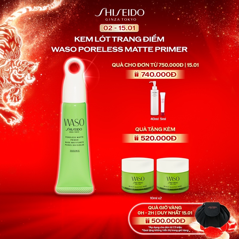 [Mã COSSD5 giảm 10% đơn 600K] Kem lót trang điểm Shiseido WASO Poreless Matte Primer 20ml