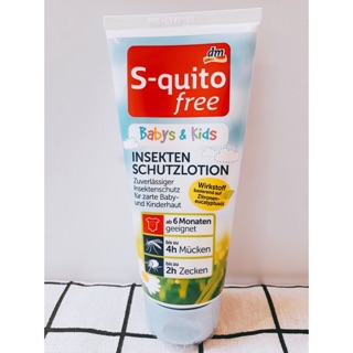 🌈Kem bôi chống muỗi và côn trùng cho bé S-quito (100ml) 🎈