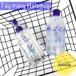 Dầu tẩy trang ý dĩ Hatomugi 500ml - Nhật