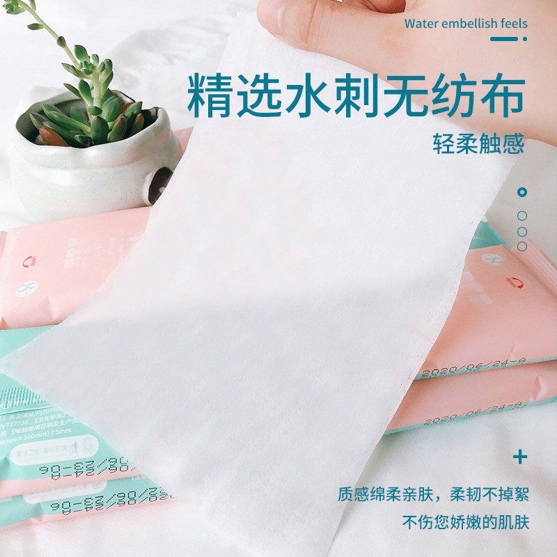Khăn ướt nội địa Trung  (Không mùi, có nắp) | BigBuy360 - bigbuy360.vn