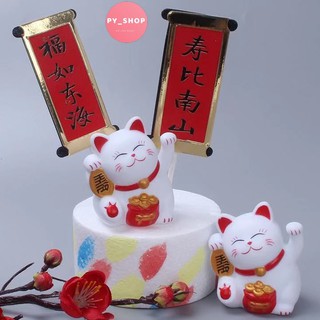 Mèo thần tài trang trí bánh kem, mèo vẫy tay- Phụ kiện trang trí