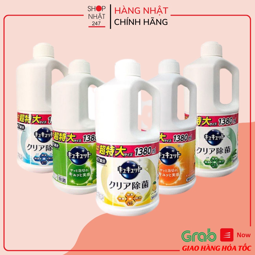 [Hỏa Tốc HN] Nước rửa bát đậm đặc Kyukyuto KAO 1380ml NỘI ĐỊA NHẬT BẢN