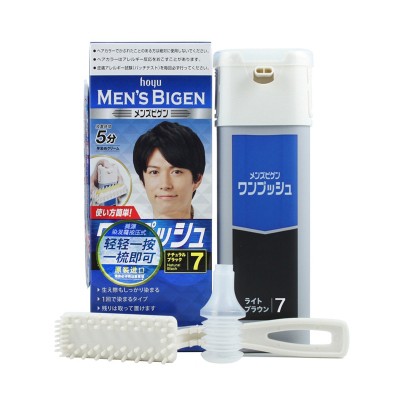 thuốc nhuộm tóc nam Nhật bản - Bigen màu 5,6,7