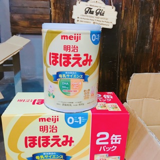 8 lon meiji 0-1 tuổi mẫu mới