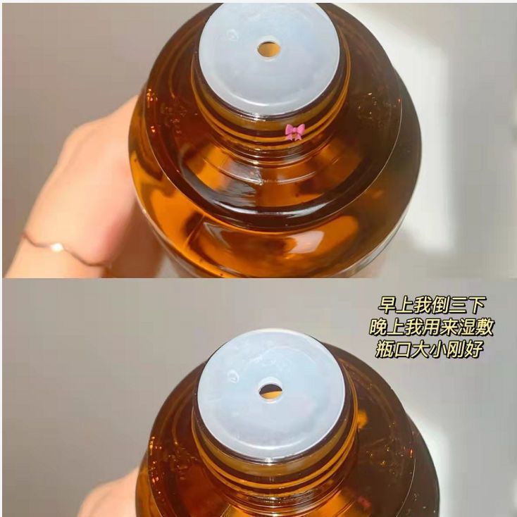 Toner/ Tinh chất Arbutin HBN dưỡng ẩm làm sáng da