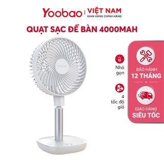 Quạt sạc mini đặt bàn 4000mAh, bẻ góc 45 độ, an toàn cho trẻ YOOBAO F1 - Hàng chính hãng