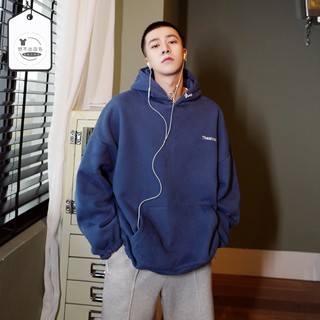 Áo hoodie thời trang đơn giản cho nam