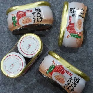 RUỐC CÁ HỒI NHẬT XÁCH TAY