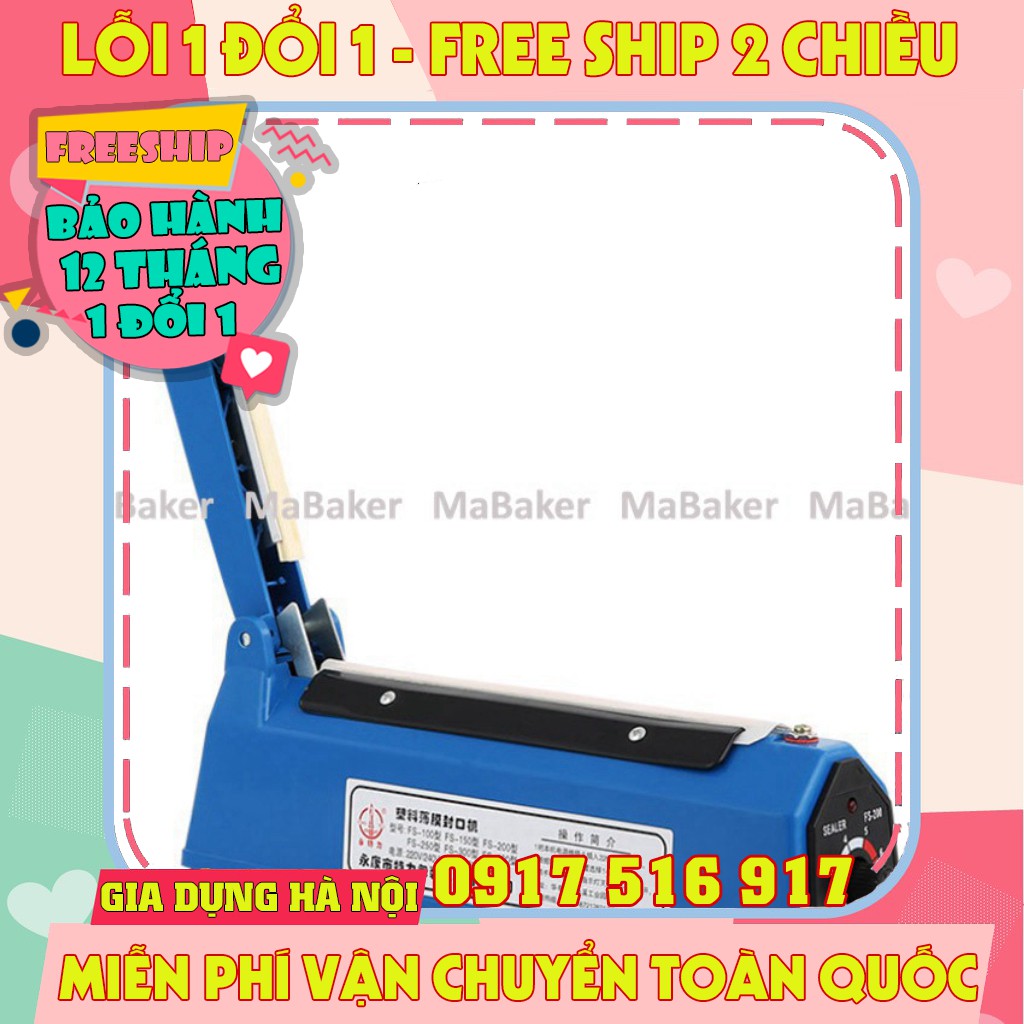 [Freeship] Máy hàn miệng túi cao cấp PFS-200, hàn nhanh, tự ngắt an toàn tiện dụng, đường hàn đẹp - MaBaker