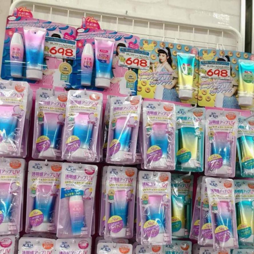 Sữa Chống Nắng SKIN AQUA Tone Up UV SPF50+ PA++++ 40ml Japmallofficial | BigBuy360 - bigbuy360.vn