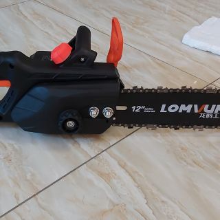 Máy cưa xích tra dầu tự động - máy cưa điện