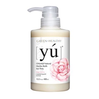 Sữa tắm cao cấp Yu cho chó mèo 400ml