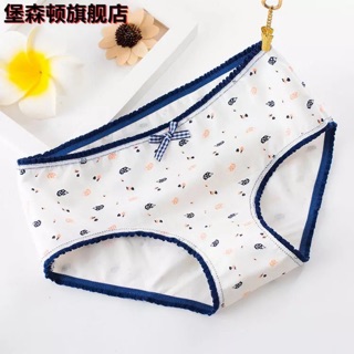 Sét 5 quần lót hoạ tiết siêu xinh