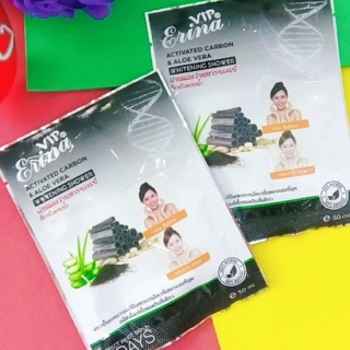 Combo 10 mieng mặt nạ Ủ trắng da Erina thái Lan