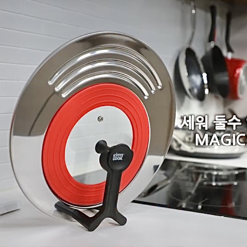 Nắp Vung Kính Nồi Chảo Đậy Vừa Mọi Size Từ 16cm Đến 30cm KimsCook