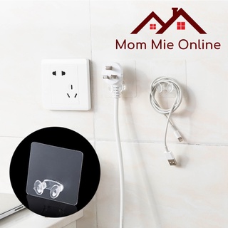 1 Móc treo phích cắm điện, treo đồ, chịu lực - J180